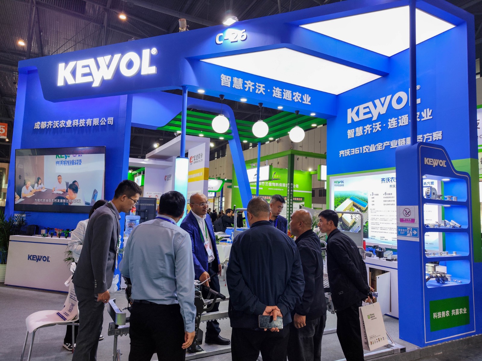 微信圖片_20231030094637 bc4daae950435930aa2b3ab6548645c4.jpg